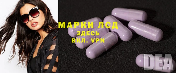 марихуана Белоозёрский