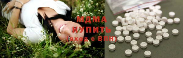 марихуана Белоозёрский