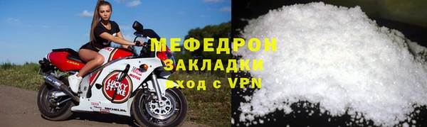 кокаин Белокуриха