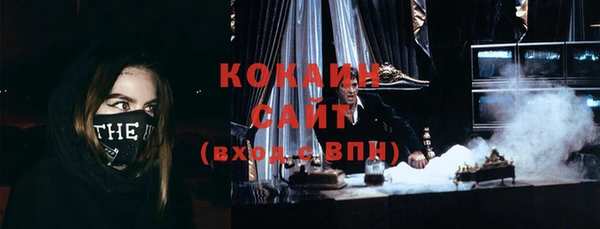 прущая мука Баксан