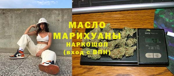 прущая мука Баксан