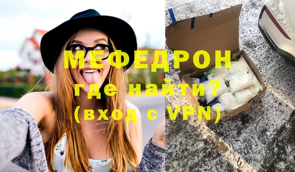 марихуана Белоозёрский