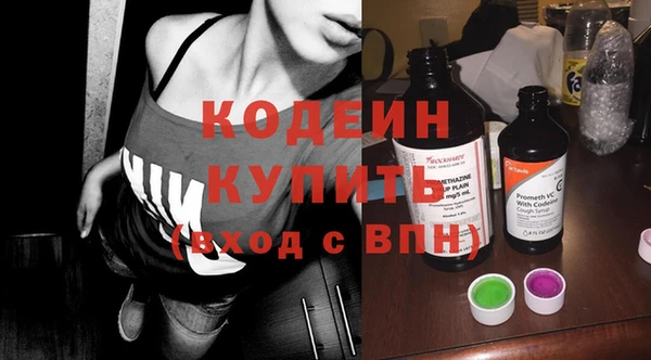 кокаин Белокуриха