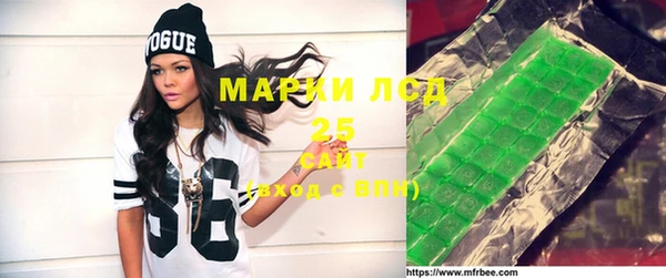 скорость mdpv Балахна